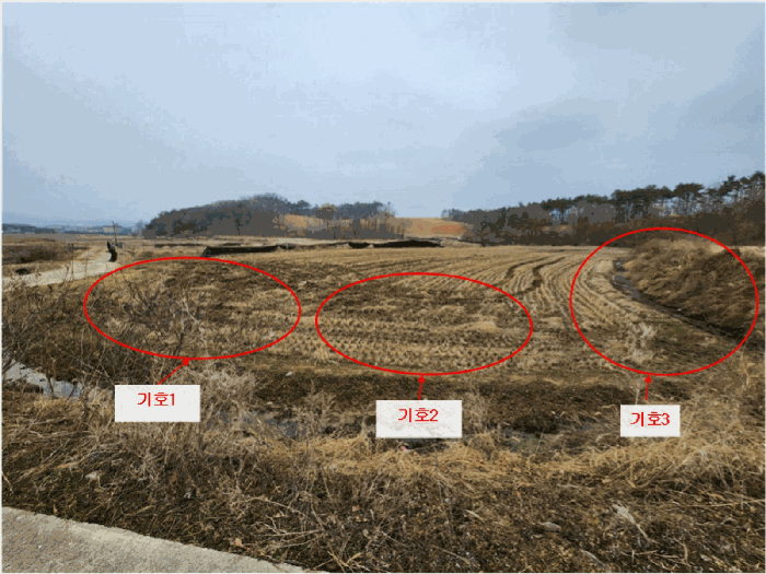 충남 예산군 예산읍 전답 경매 물건 사진 4 · 2026타경57
