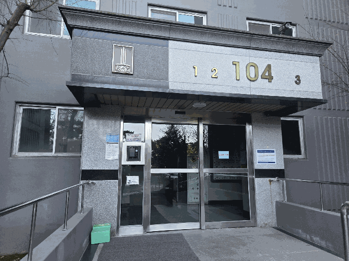 충남 홍성군 홍성읍 아파트 경매 물건 사진 5 · 2026타경8