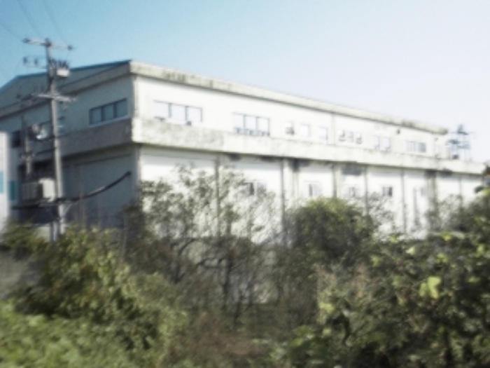충남 논산시 연무읍 공장/지식산업센터 경매 물건 사진 6 · 2023타경1681