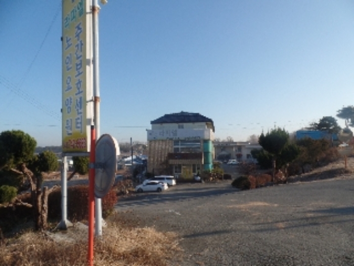 충남 논산시 연무읍 노유자시설 경매 물건 사진 5 · 2024타경1459
