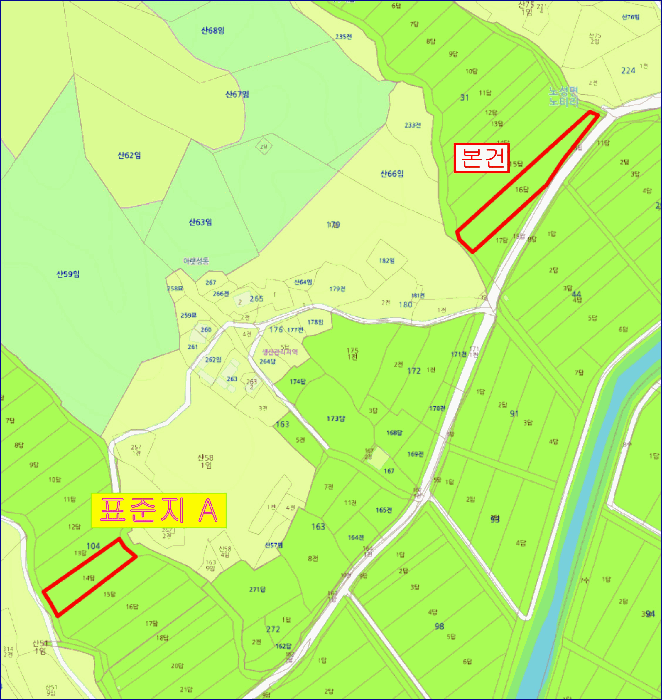 충남 논산시 노성면 답 경매 물건 사진 3 · 2025타경20470