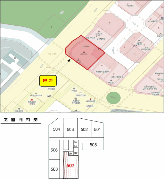 충남 계룡시 금암동 근린생활시설 경매 물건 사진