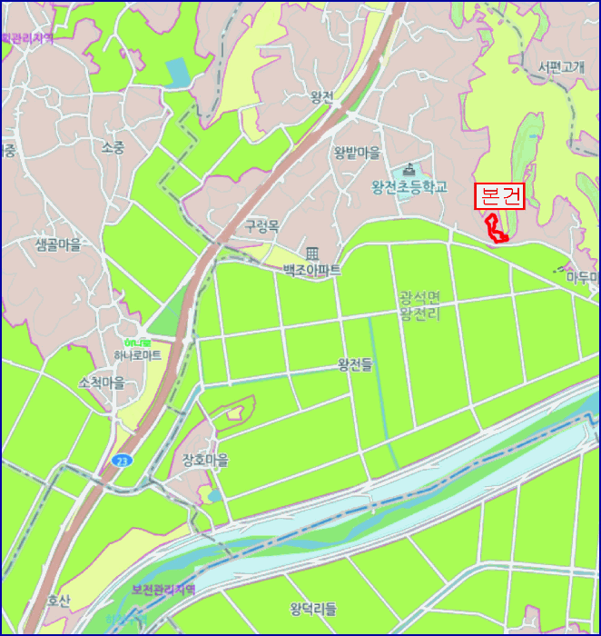 충남 논산시 광석면 전답 경매 물건 사진 6 · 2025타경20580