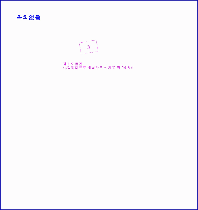 충남 논산시 광석면 전답 경매 물건 사진 4 · 2025타경20580