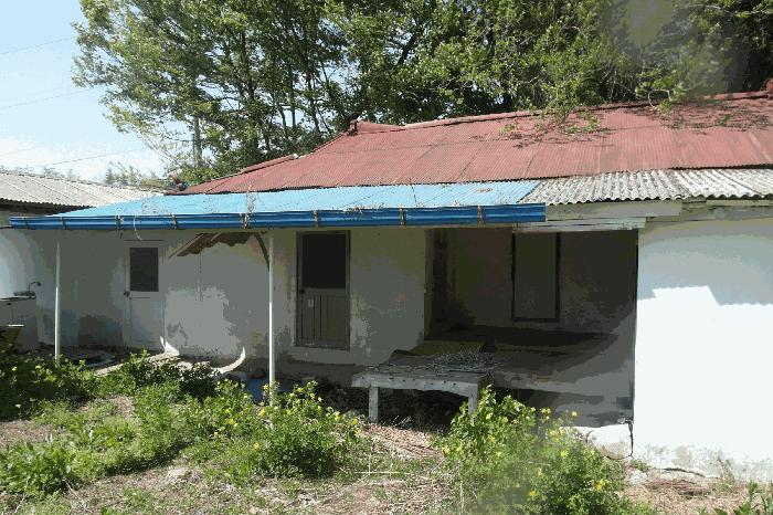 충청남도 논산시 상월면 상도리 460 답 경매 물건 사진