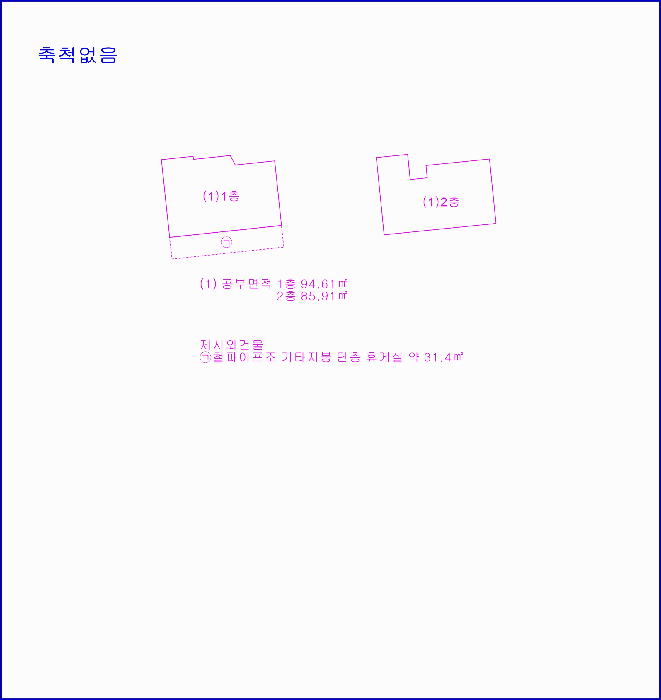충남 논산시 연무읍 다가구주택 경매 물건 사진 6 · 2025타경497