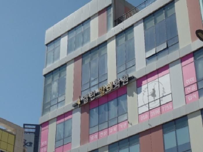 충남 계룡시 두마면 상가,오피스텔,근린시설 경매 물건 사진 3 · 2025타경517