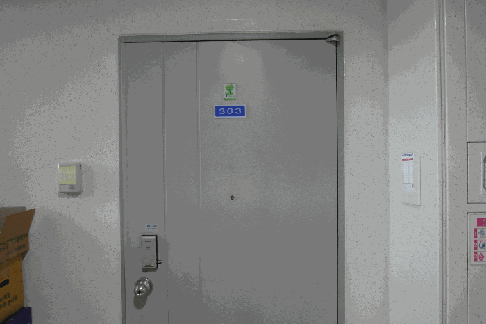 충남 부여군 규암면 아파트 경매 물건 사진 3 · 2026타경2