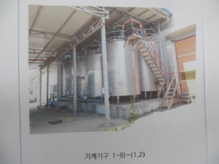충남 논산시 강경읍 공장/지식산업센터 경매 물건 사진 5 · 2026타경20003