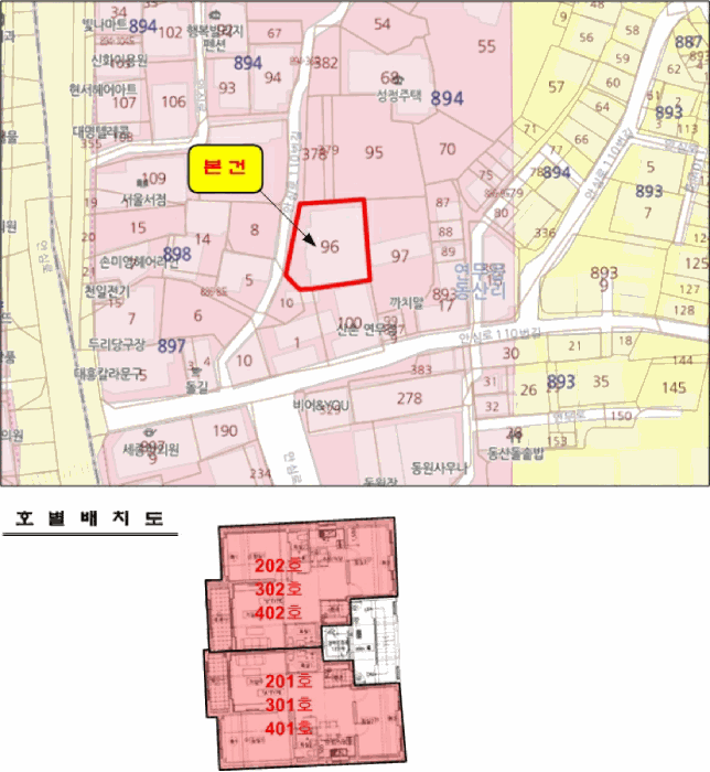 충남 논산시 연무읍 연립주택,다세대,빌라 경매 물건 사진 6 · 2026타경20042