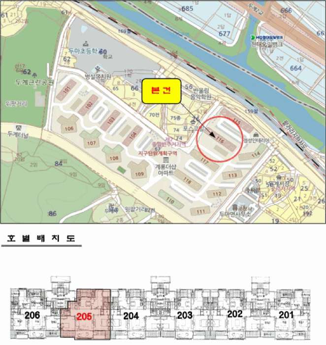 충남 계룡시 두마면 아파트 경매 물건 사진 2 · 2026타경20061