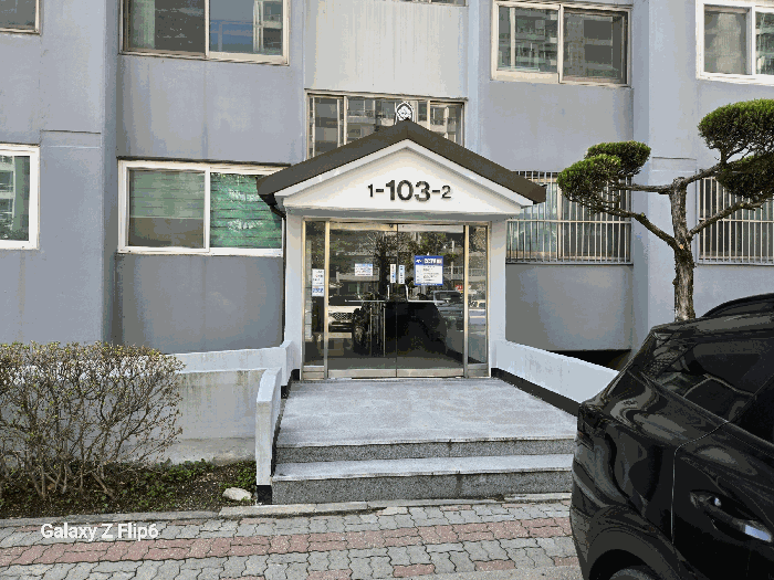 충남 계룡시 엄사면 아파트 경매 물건 사진 6 · 2026타경20105