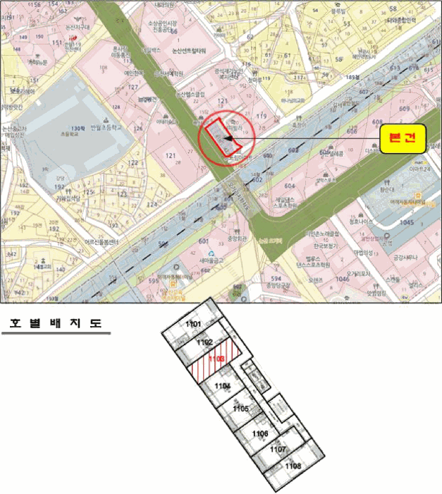 충남 논산시 반월동 아파트 경매 물건 사진 3 · 2026타경20113