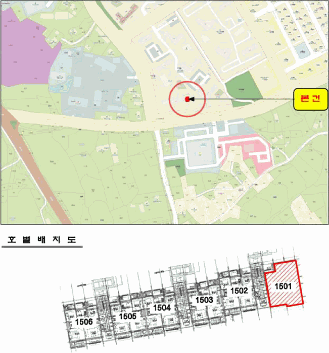 충남 논산시 내동 아파트 경매 물건 사진 5 · 2026타경20139
