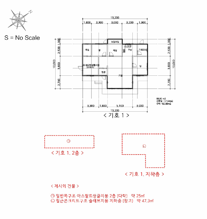 충남 부여군 부여읍 단독주택 경매 물건 사진 6 · 2026타경32