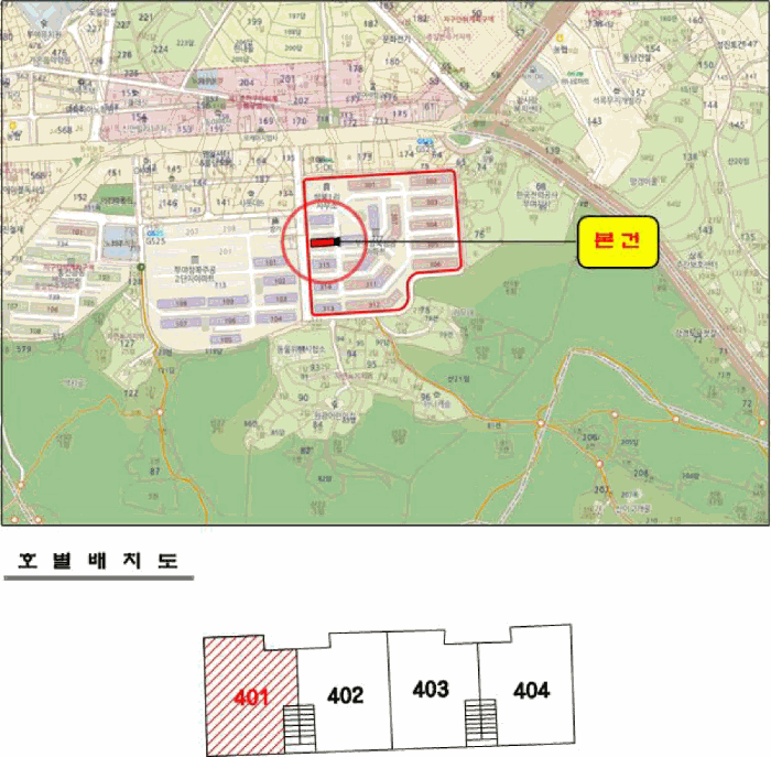충남 부여군 부여읍 아파트 경매 물건 사진 2 · 2026타경50