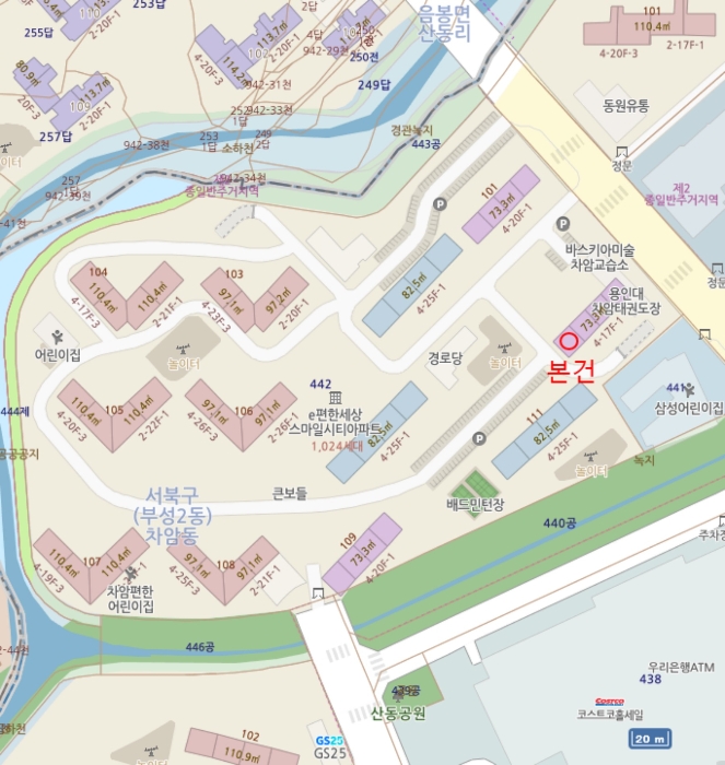 충남 천안시 서북구 차암동 아파트 경매 물건 사진 6 · 2023타경114283
