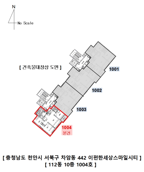 충남 천안시 서북구 차암동 아파트 경매 물건 사진 3 · 2023타경114283