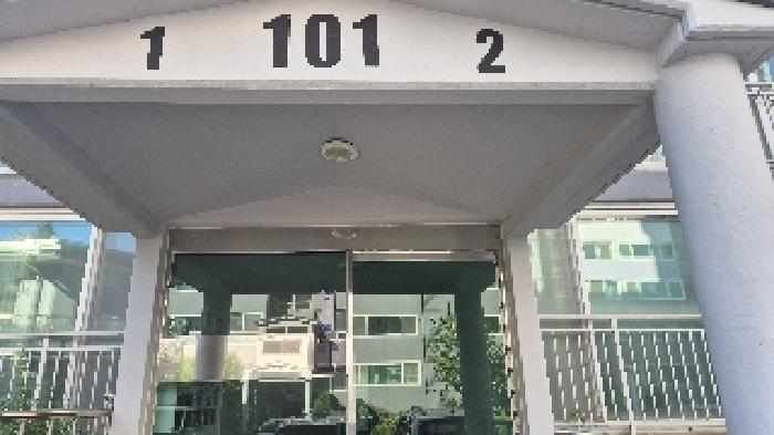 충남 천안시 서북구 신당동 아파트 경매 물건 사진 2 · 2024타경107800