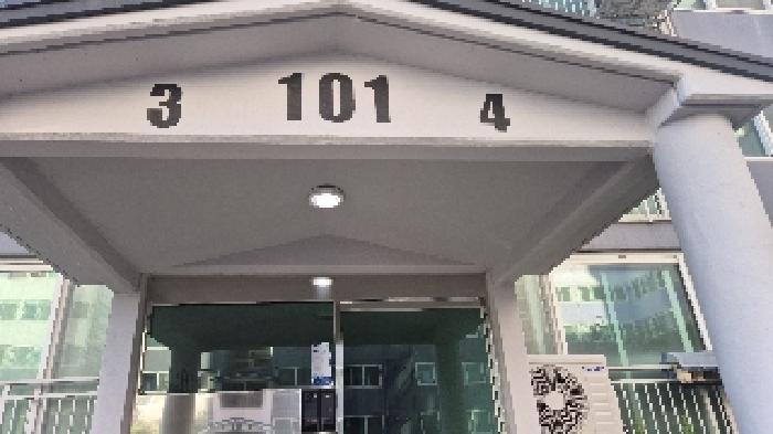 충남 천안시 서북구 신당동 아파트 경매 물건 사진 3 · 2024타경107800