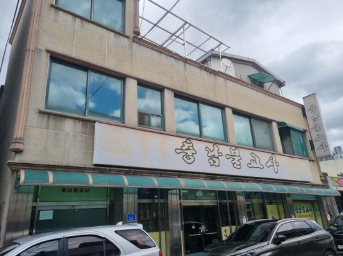 충남 천안시 동남구 영성동 주/상용건물 경매 물건 사진 2 · 2024타경109646