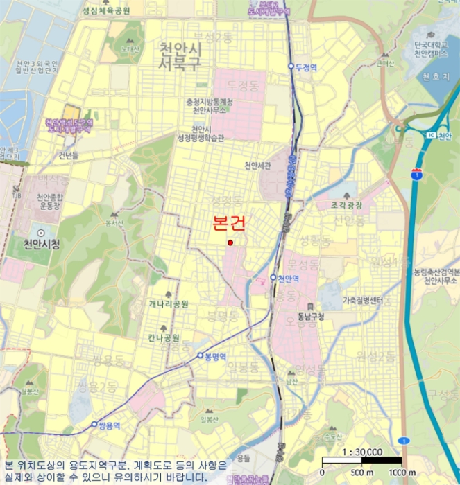 충남 천안시 서북구 성정동 다세대주택 경매 물건 사진 4 · 2024타경116163