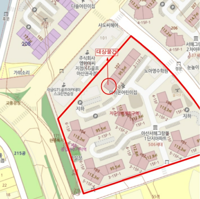 충남 아산시 권곡동 아파트 경매 물건 사진 5 · 2024타경1889