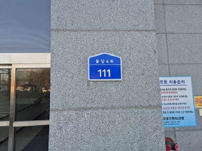 충남 천안시 서북구 불당동 불당오딧세이 오피스텔 경매 물건 사진
