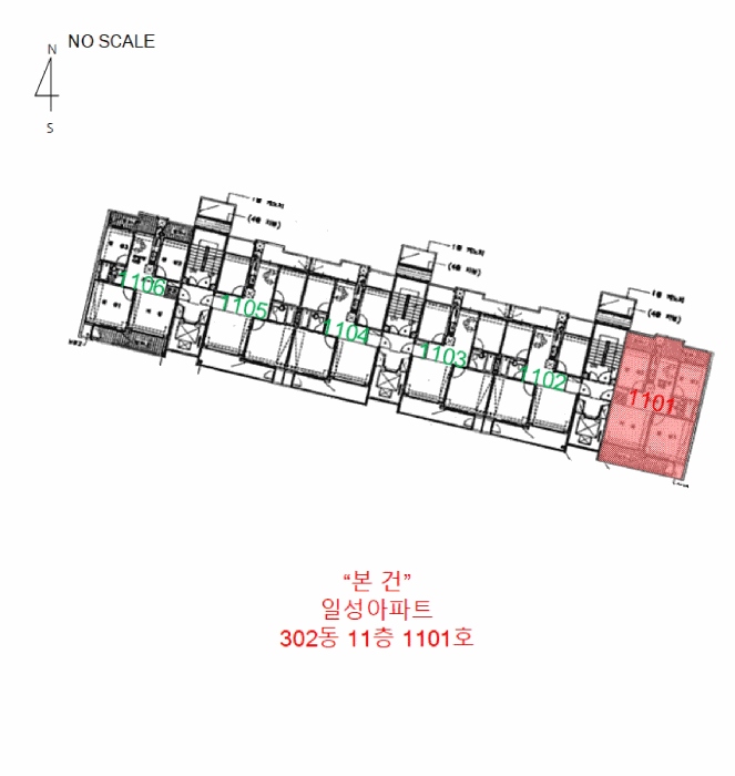 충남 천안시 서북구 쌍용동 아파트 경매 물건 사진 3 · 2025타경11320