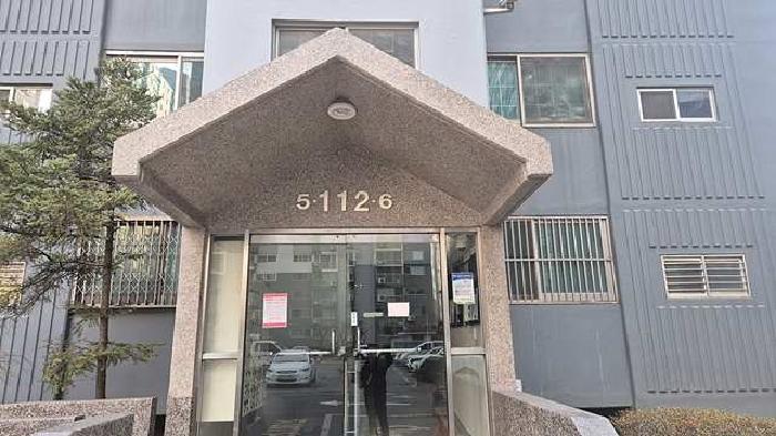 충남 천안시 서북구 두정동 아파트 경매 물건 사진