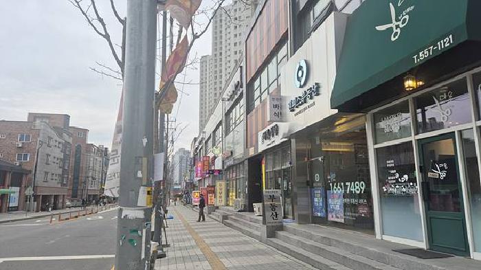 충남 천안시 서북구 두정동 근린생활시설 경매 물건 사진
