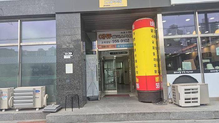 충남 천안시 서북구 두정동 근린생활시설 경매 물건 사진 2 · 2025타경11503