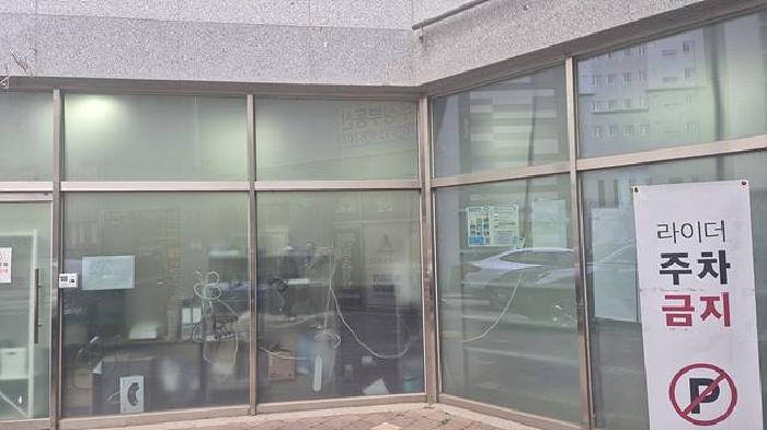충남 천안시 서북구 두정동 근린생활시설 경매 물건 사진 3 · 2025타경11503