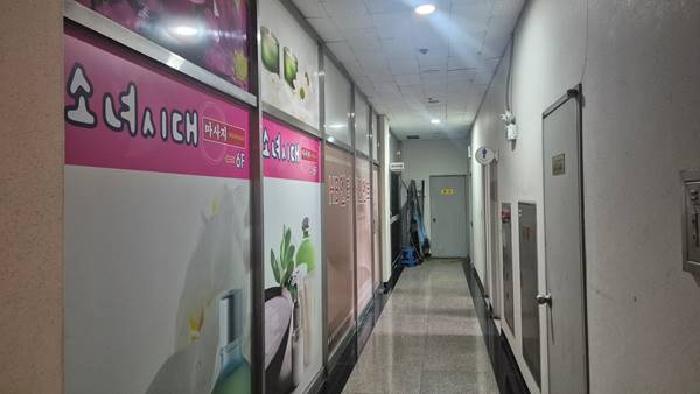 충남 천안시 서북구 성정동 근린시설 경매 물건 사진 5 · 2025타경11511