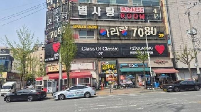 충남 천안시 서북구 성정동 근린시설 경매 물건 사진 2 · 2025타경11511