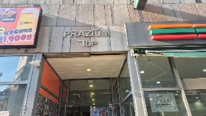 충남 천안시 서북구 성정동 아파트 경매 물건 사진