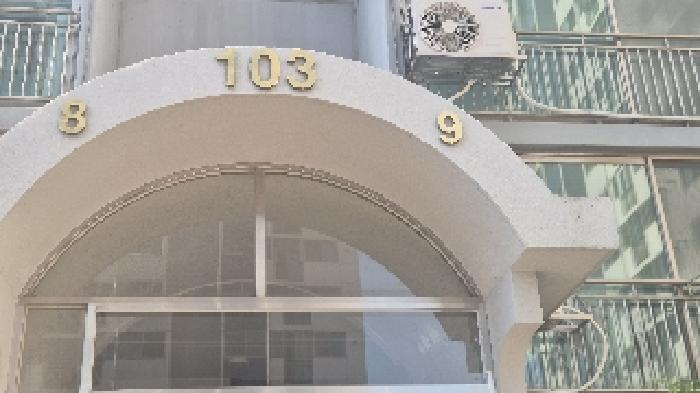 충남 천안시 서북구 두정동 아파트 경매 물건 사진