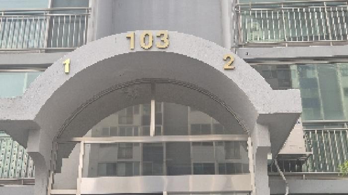 충남 천안시 서북구 두정동 아파트 경매 물건 사진 2 · 2025타경11628
