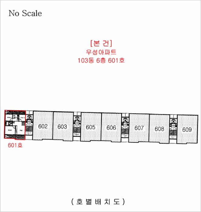 충남 천안시 서북구 두정동 아파트 경매 물건 사진 3 · 2025타경11628