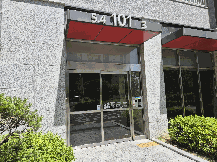 충남 아산시 모종동 아파트 경매 물건 사진 4 · 2025타경11684