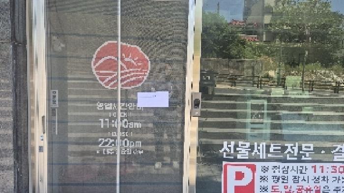 충남 천안시 동남구 신부동 근린생활시설 경매 물건 사진