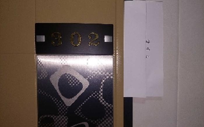 충남 천안시 서북구 성환읍 연립주택 경매 물건 사진 6 · 2025타경11797