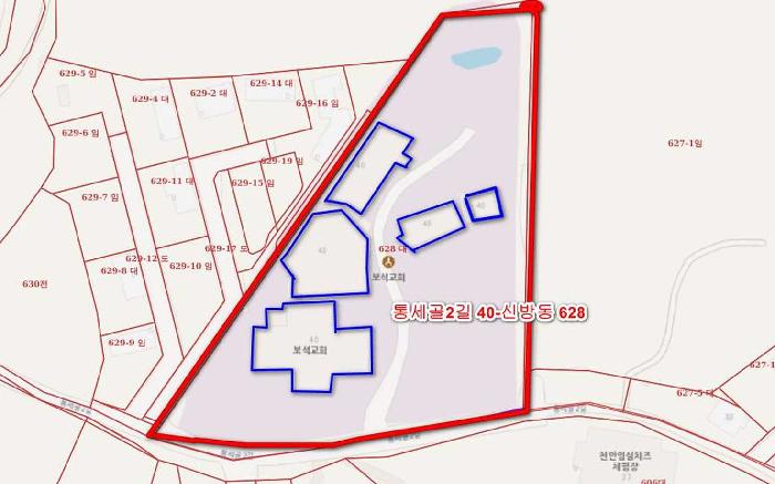 충남 천안시 동남구 신방동 근린생활시설 경매 물건 사진