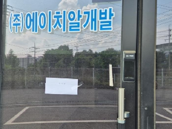 충남 천안시 동남구 병천면 다세대주택 경매 물건 사진 4 · 2025타경11833