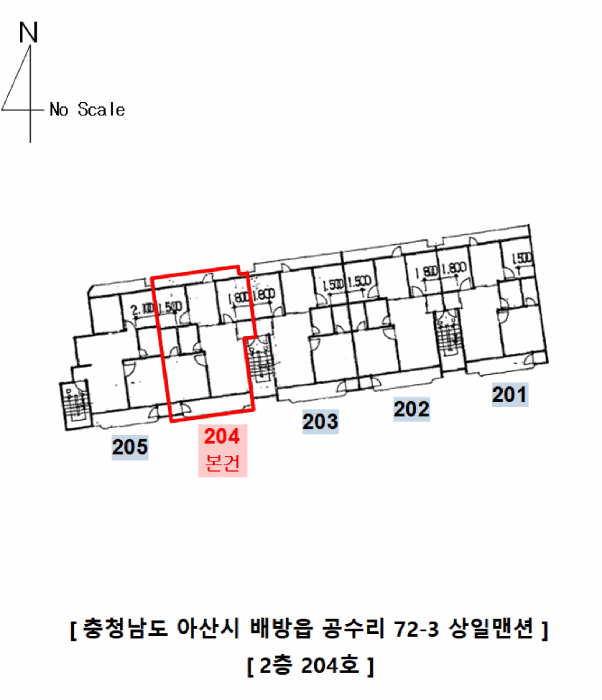 충남 아산시 배방읍 연립주택 경매 물건 사진 2 · 2025타경11925
