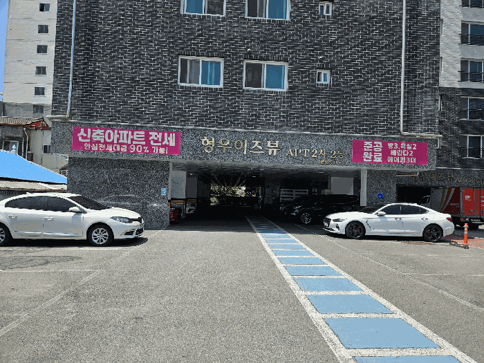 충남 천안시 동남구 영성동 아파트 경매 물건 사진 4 · 2025타경11960