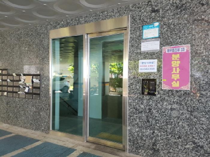 충남 천안시 동남구 영성동 아파트 경매 물건 사진