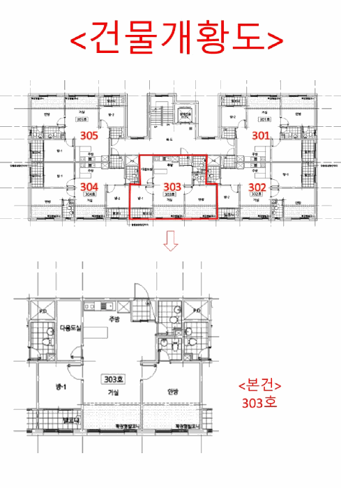 충남 천안시 동남구 영성동 아파트 경매 물건 사진 3 · 2025타경11961