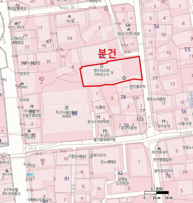 충남 천안시 동남구 영성동 아파트 경매 물건 사진 5 · 2025타경11962