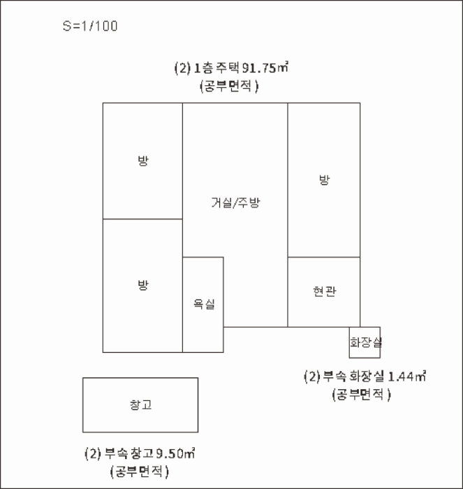 충남 천안시 동남구 원성동 단독주택 경매 물건 사진 6 · 2025타경11984